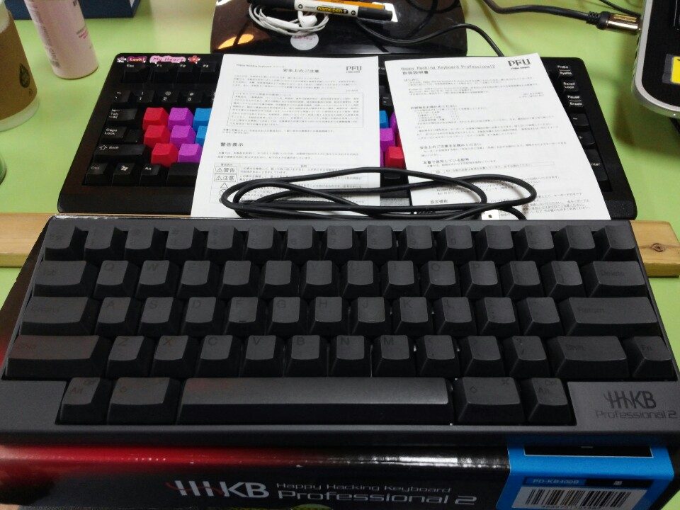 KakaoTalk_a1fbdbcf15616612.jpg : 해피해킹 프로2 먹각  팝니다.