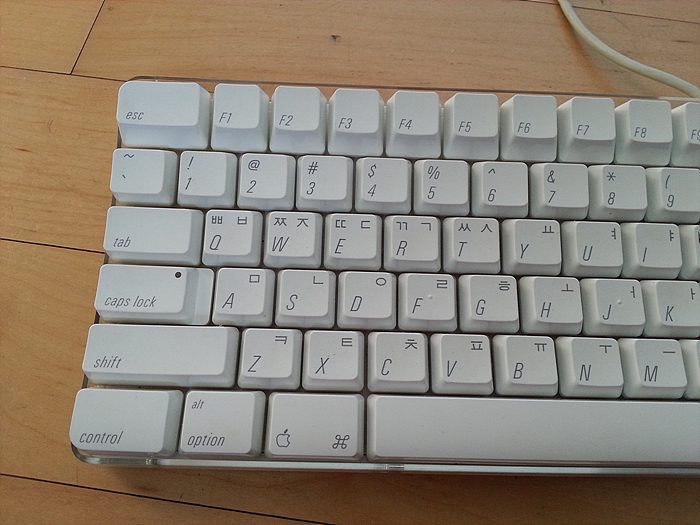 20140128_122550.jpg
