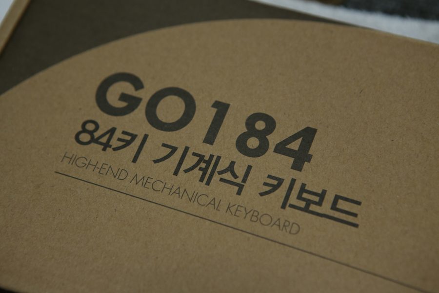 aIMG_6990.JPG : 한성미니 go184 메탈 그레이 흑축