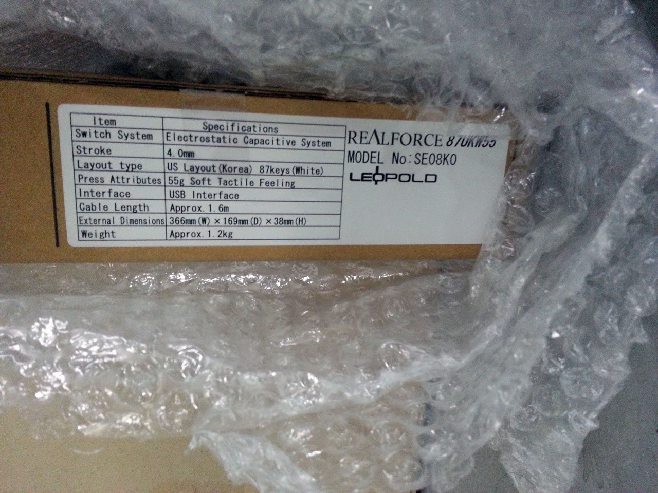 Realforce87ukw55_box.jpg