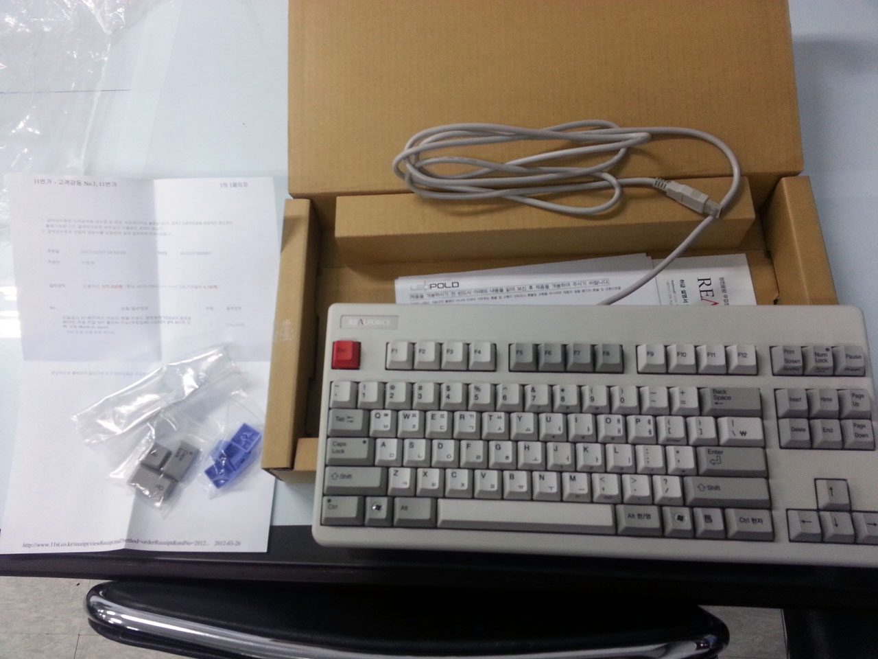 Realforce87ukw55_구성품.jpg