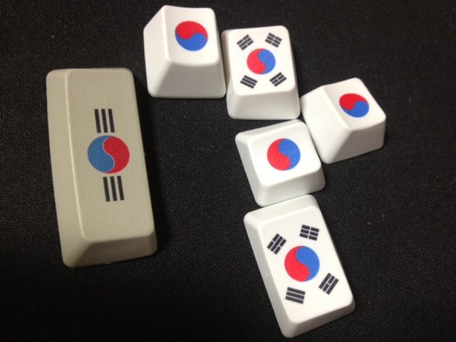 taegeuk.JPG
