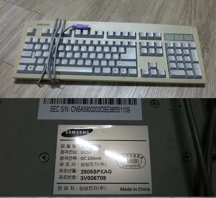 b3f0d258a86f247a927b9fc3191f81d0.jpg : DT-35 제니스 팝니다