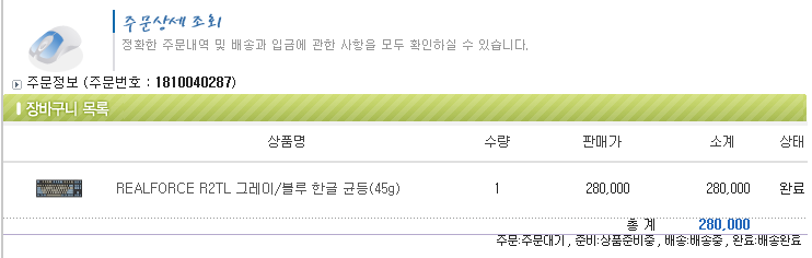 2019-03-03 오후 1-03-59.png