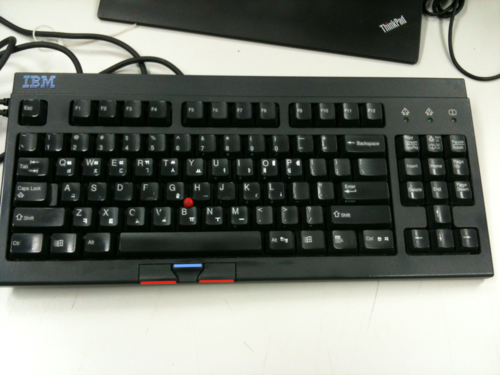 키보드.png : IBM 스페이스 세이버 (Space Saver) 팝니다.
