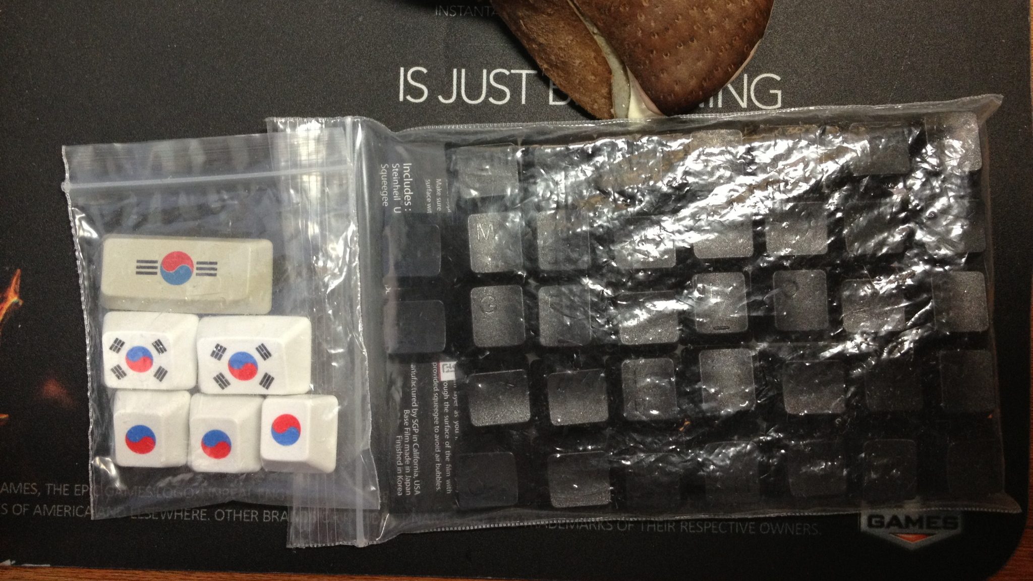 6dd06022239f4cbc9a6a1659fd4aadcd.jpg : 태극승화, 흑음각 문자열 PBT