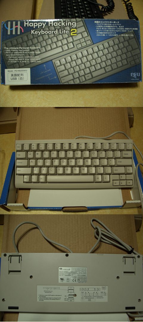 HHK_Lite2.jpg