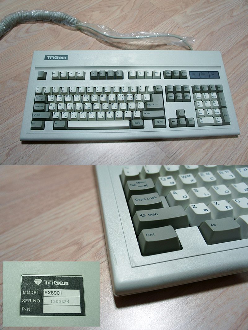 trigem-px8901-0.jpg