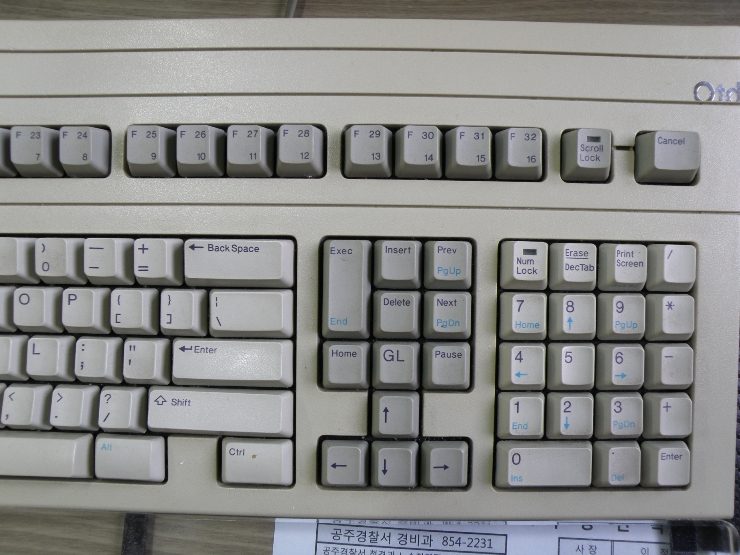 pc230030_chon0619.jpg