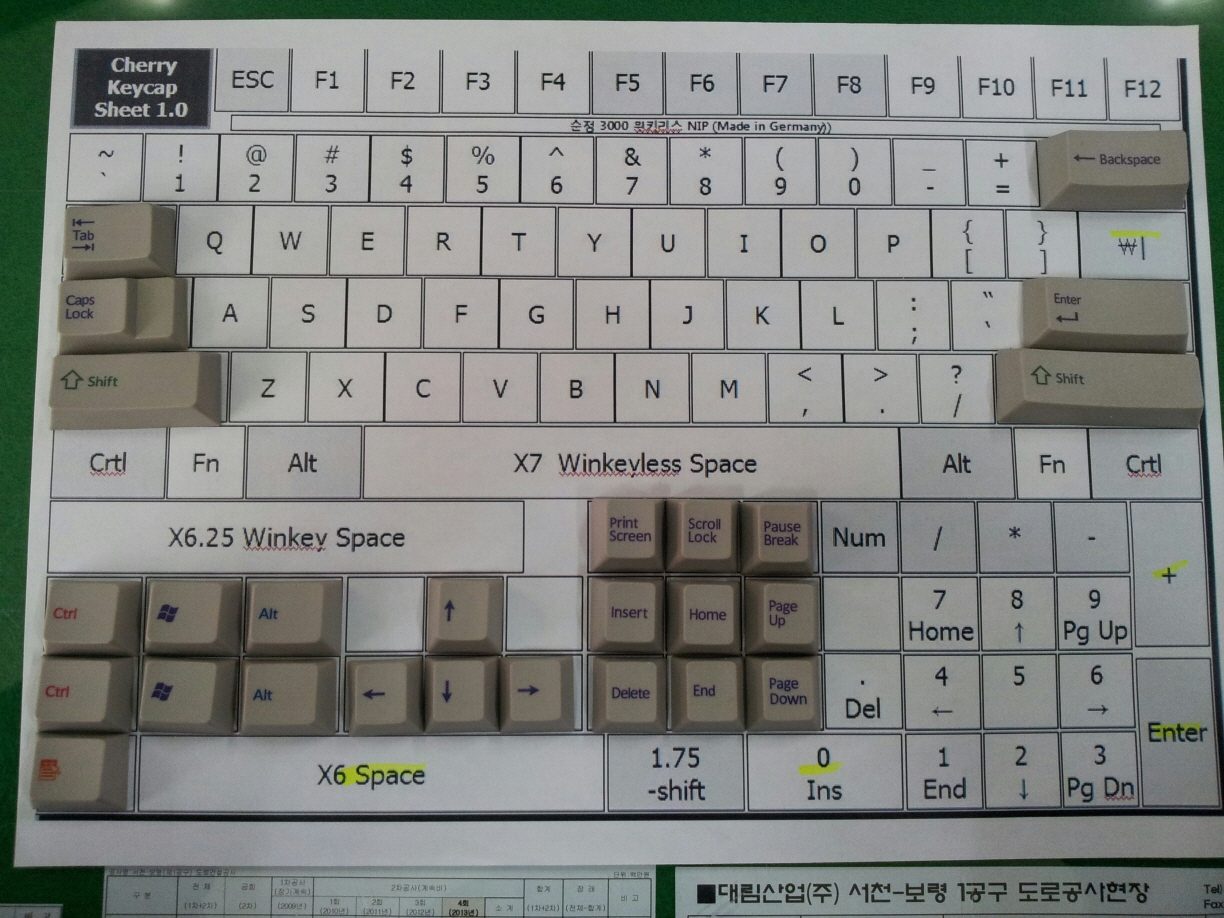 20131026_080707_resized.jpg : 대승보라 모디부분 판매합니다.