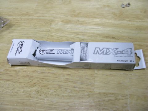 써머구리스01.JPG