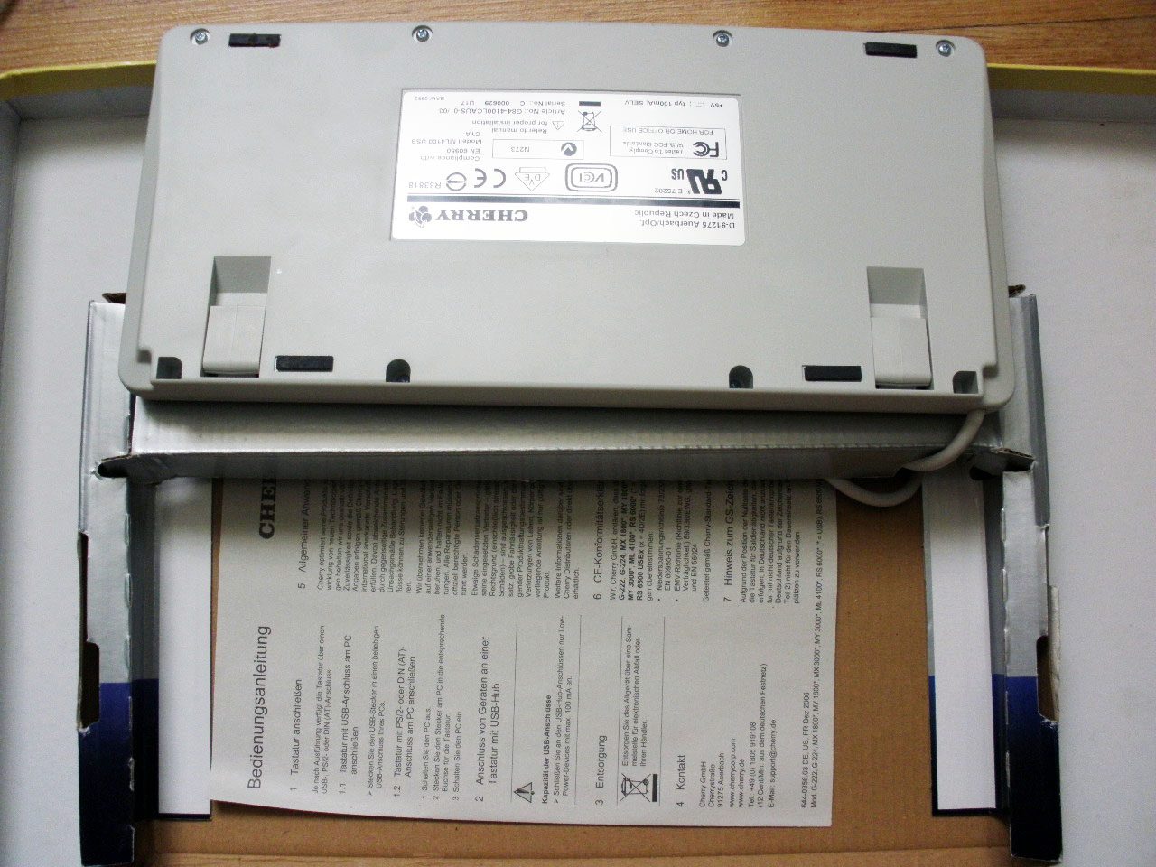 PB240431.JPG