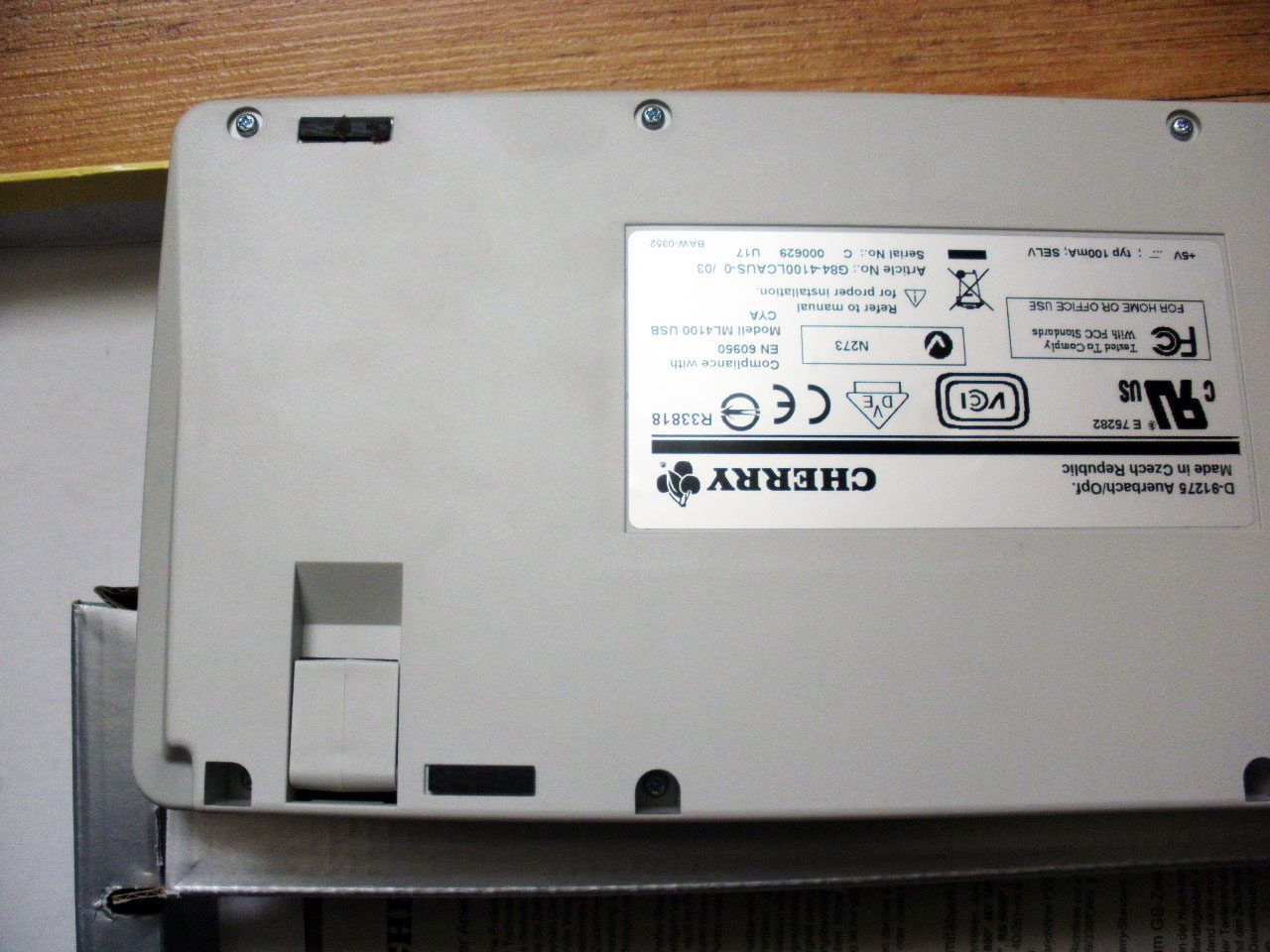 PB240432.JPG