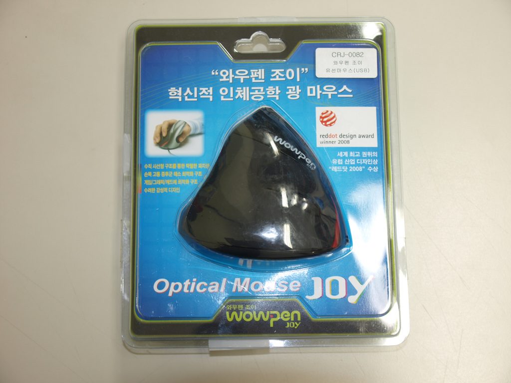 S7086704.jpg