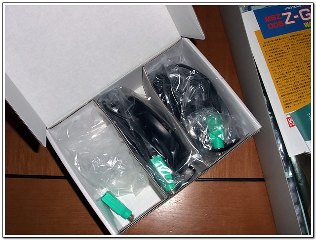 DSCF2706.jpg