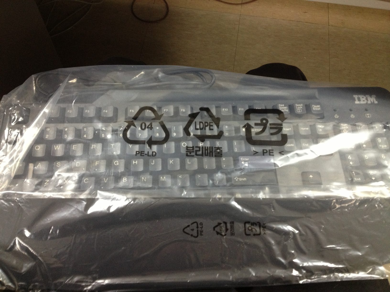 P20130124_102626316_195FBC6D-8A7D-45C2-B108-C7B3EB0DE9E4.JPG : 해피해킹라이트2 usb, ibm sk-8825 팝니다. 3만원 1만원