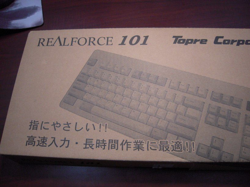 DSCN1220.JPG