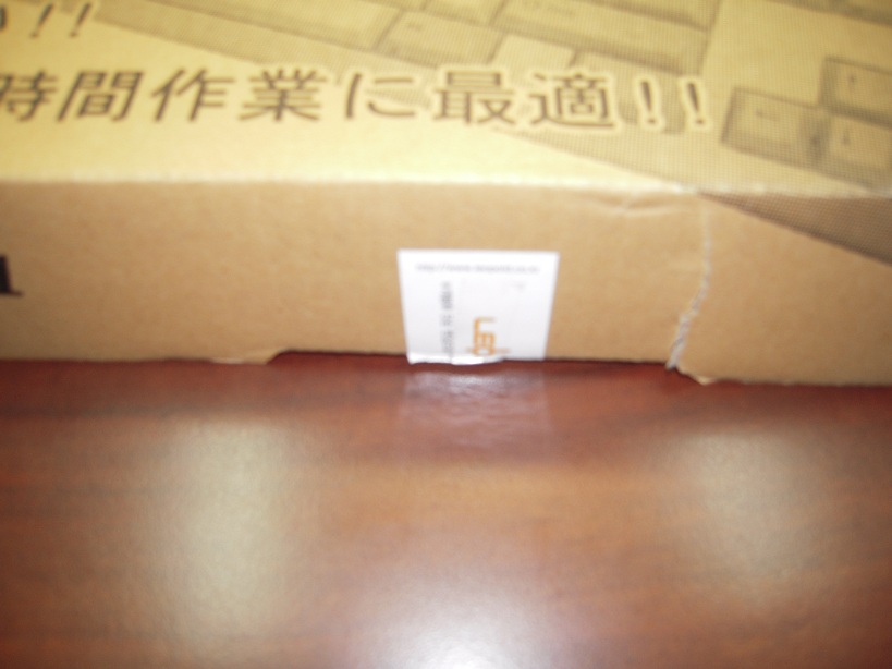 DSCN1221.JPG