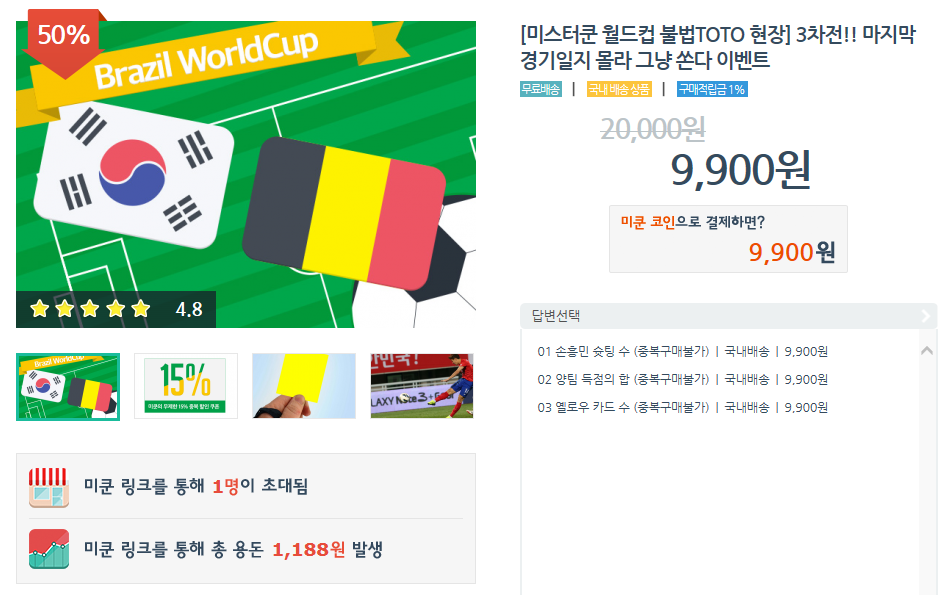 제목 없음.png : 제닉스 pbt 키캡 9,900원에 구입하기! 제목 없음.png : 제닉스 pbt 키캡 9,900원에 구입하기!