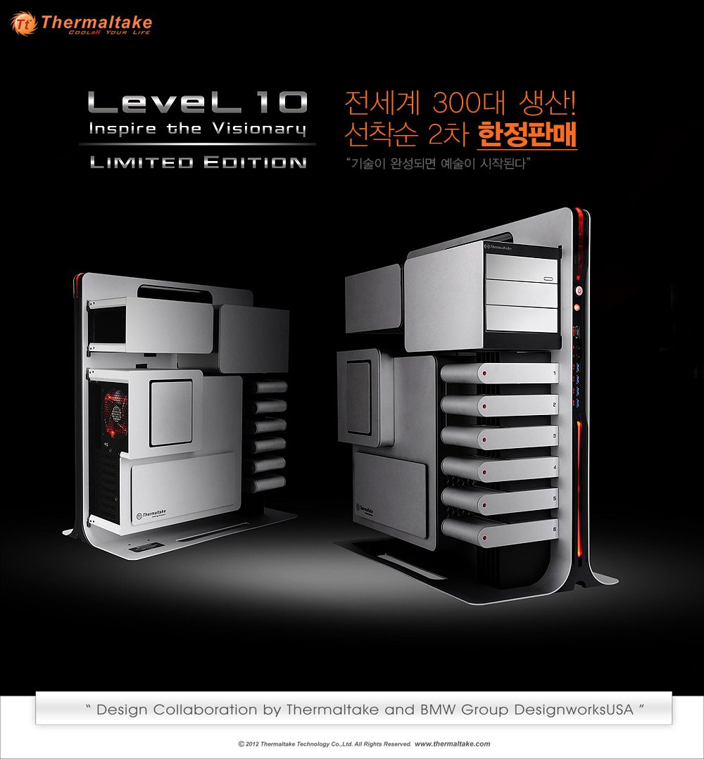 level 10 limited edition_event.jpg