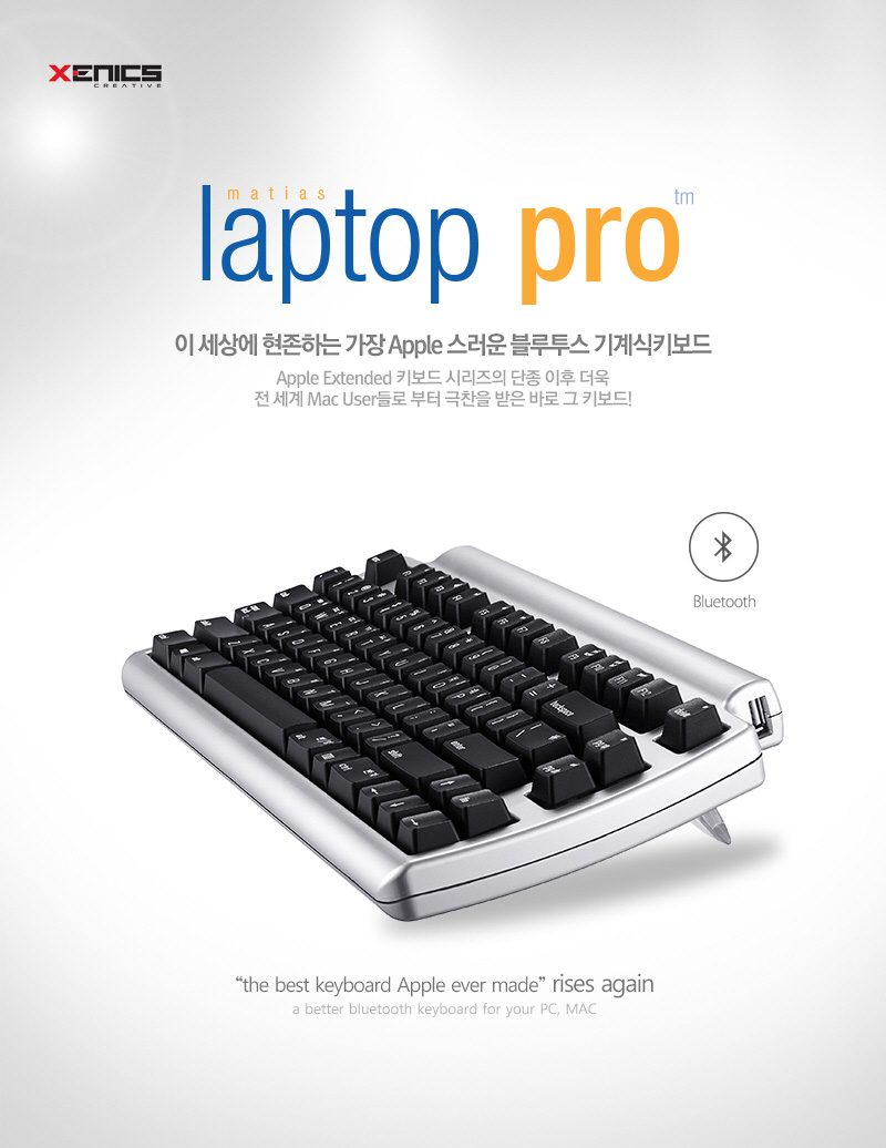 laptop.jpg
