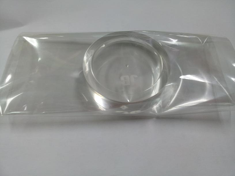 아메1차포장.JPG
