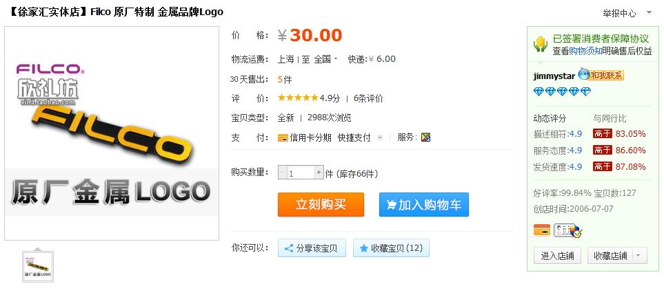 1.JPG