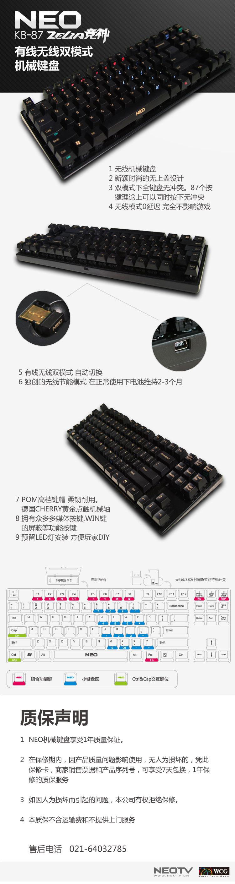 T2QsedXn0aXXXXXXXX_!!370895841.jpg