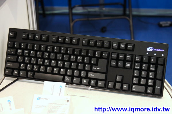 Computex2010.jpg