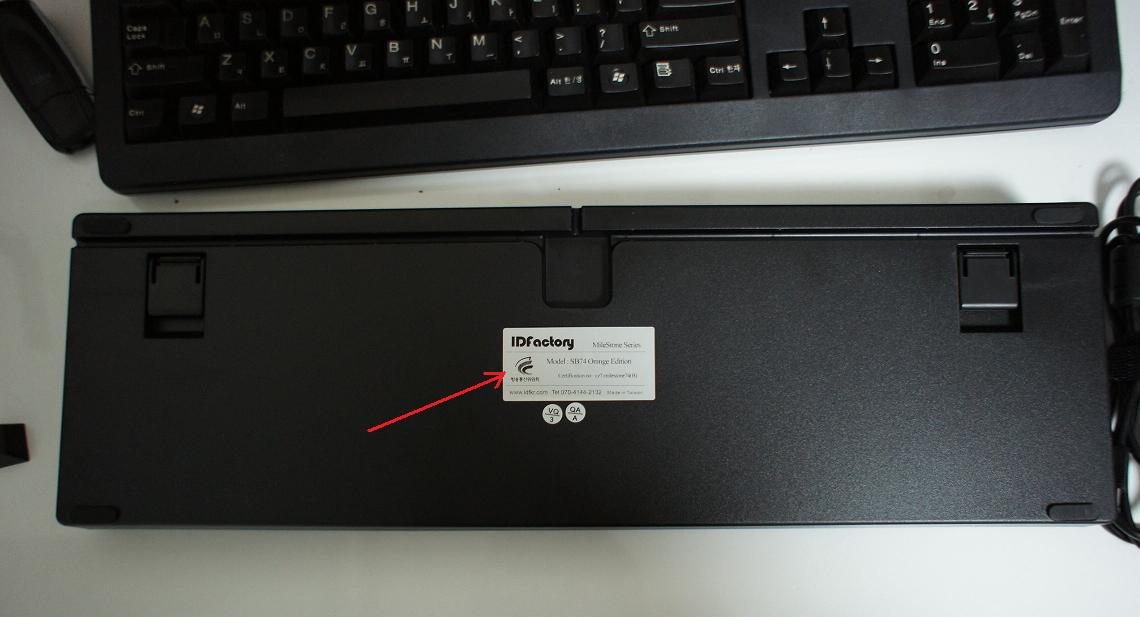 Datacomp Back.jpg