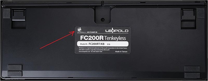 Datacomp FC200RT_bottom.jpg