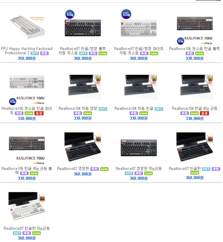 Screenshot_2011_07_24g542332.PNG
