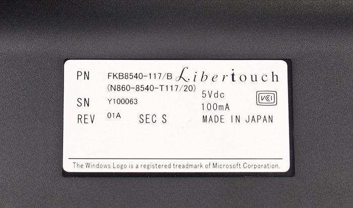 liber_03.JPG