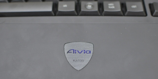 07 aivia logo.jpg
