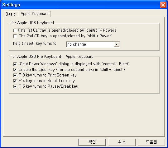 setting_03.jpg
