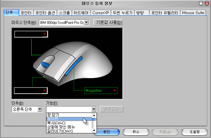 screen1.jpg