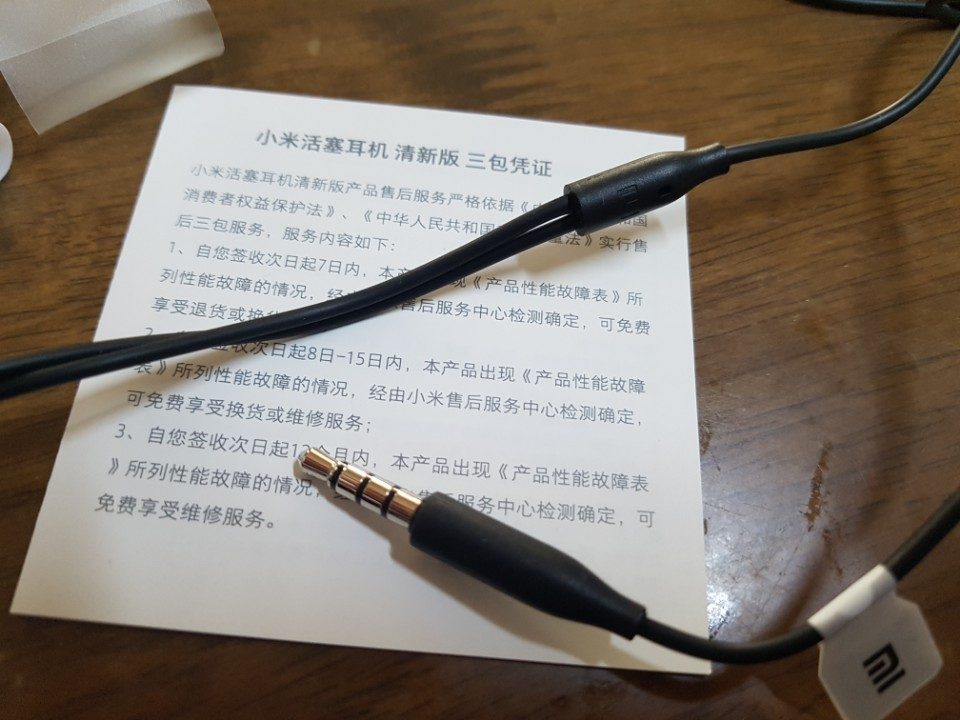 KakaoTalk_20180711_172357196.jpg
