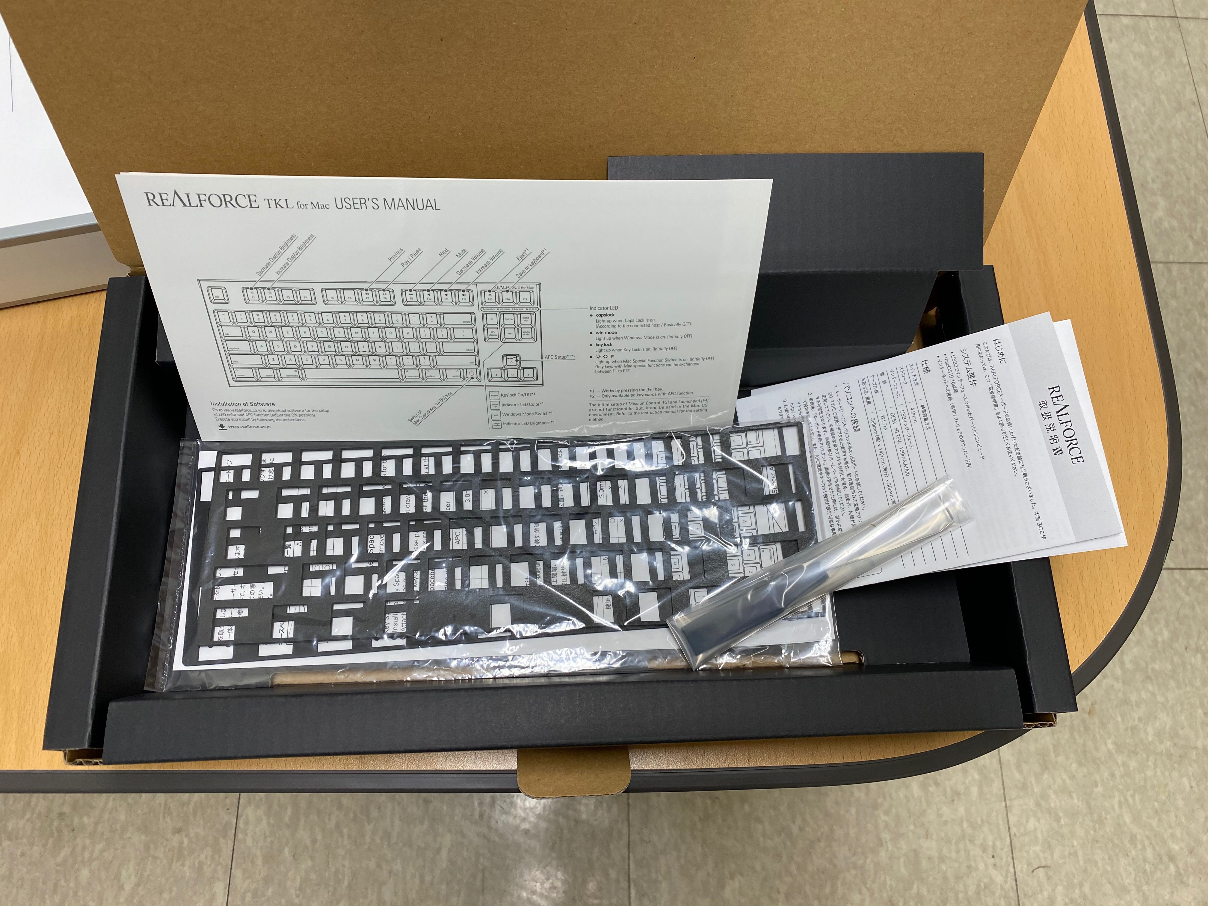 REALFORCE TKL for Mac USER'S MANUAL 2.jpg