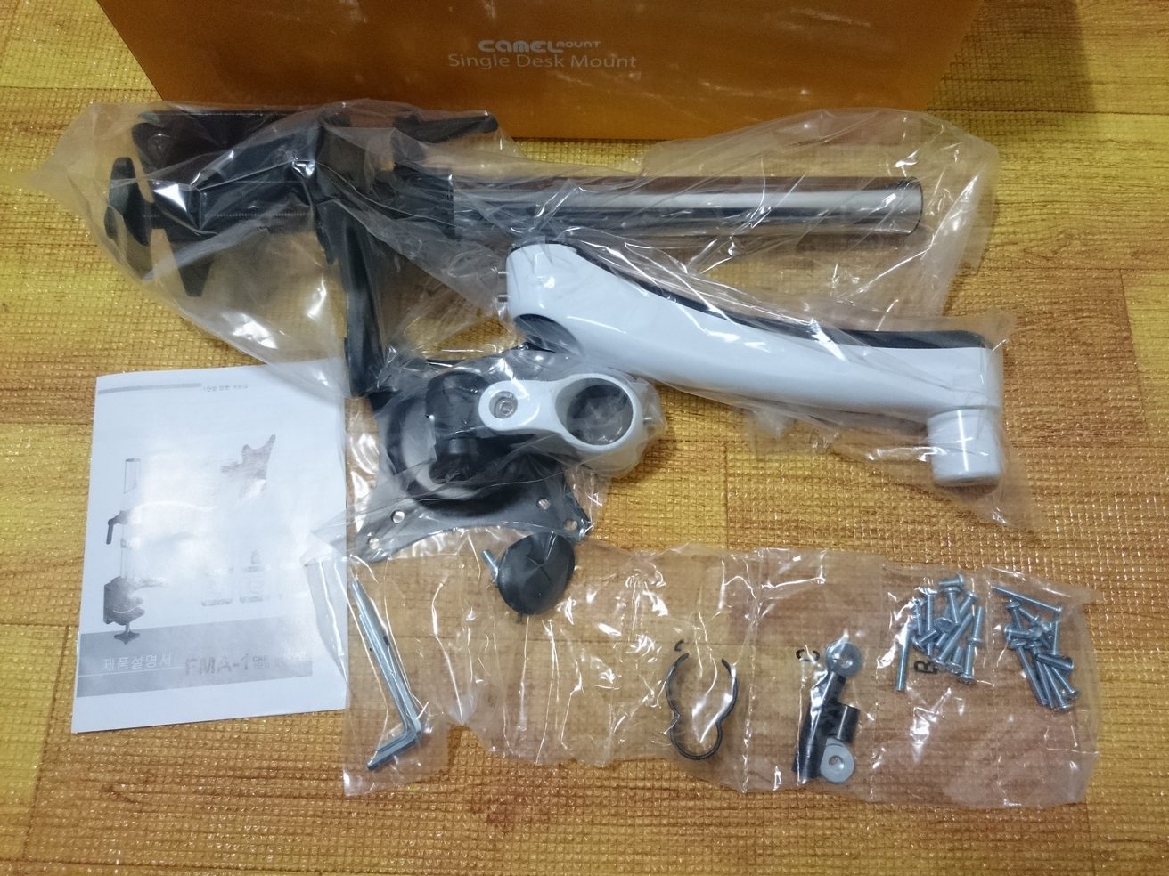 DSC_1401.JPG