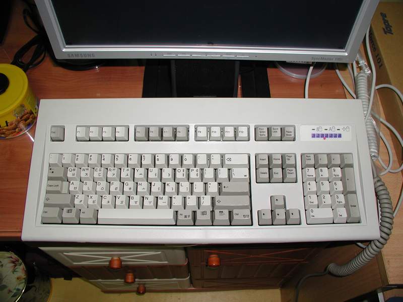 Unicomp_Front.JPG