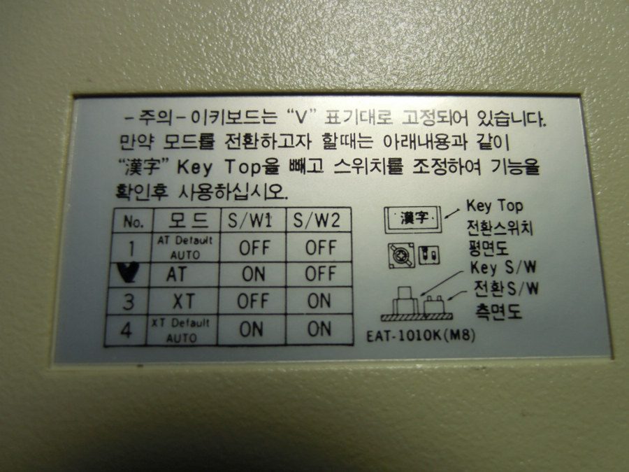 DSCN0380.JPG
