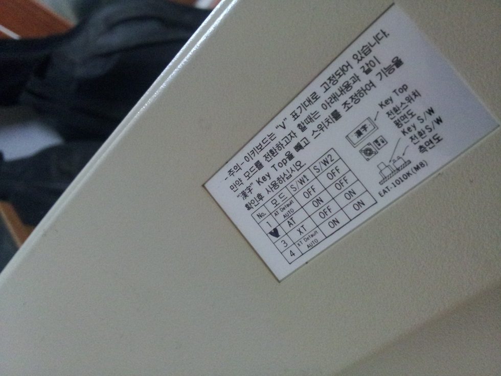 2011-12-31 11.11.14.jpg
