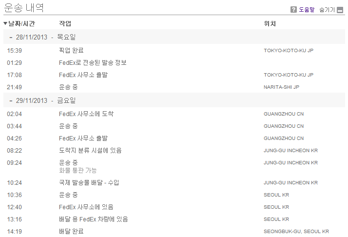 캡처.PNG