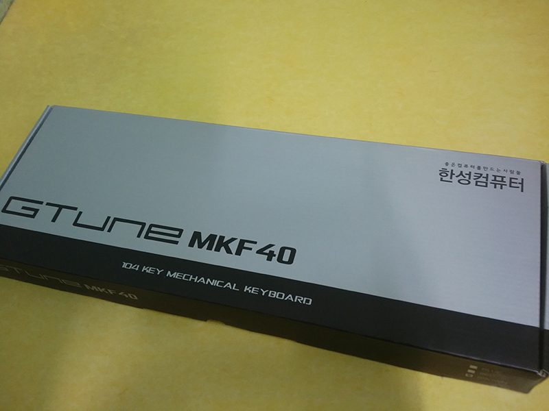 20150701_185237.jpg