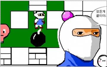 a.JPG