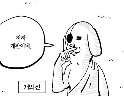 uUuWdI1308029866852dYXrJ.jpg