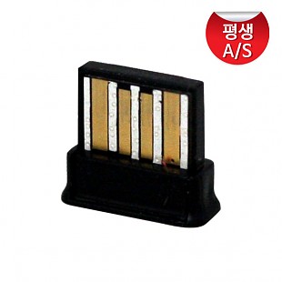 20. Bluetooth 4.0 Dongle - Anyclear BM-42.jpg
