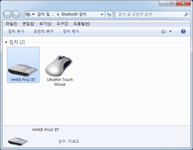 10. 블루투스 장치 연결.jpg