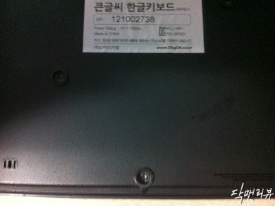 1370702233.jpg
