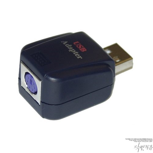 images_500X500_USB2ACTVPS2.jpg